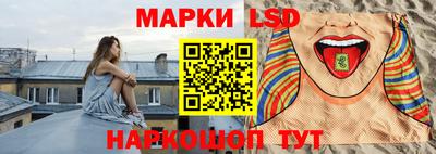 первитин Краснокаменск