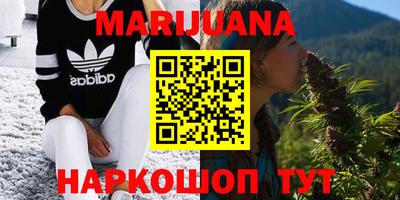 мефедрон мука Краснознаменск