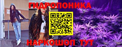 первитин Краснокаменск