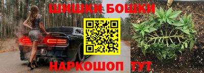 мефедрон мука Краснознаменск