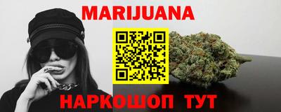 мефедрон мука Краснознаменск