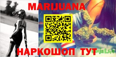 первитин Краснокаменск