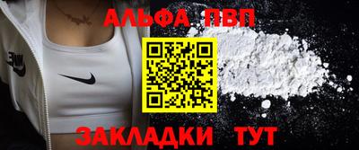 мефедрон мука Краснознаменск