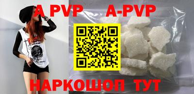 мефедрон мука Краснознаменск