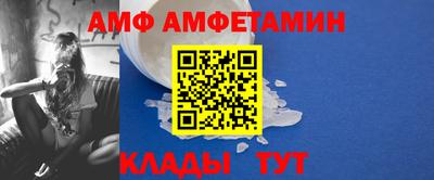 мефедрон мука Краснознаменск
