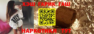 мефедрон мука Краснознаменск